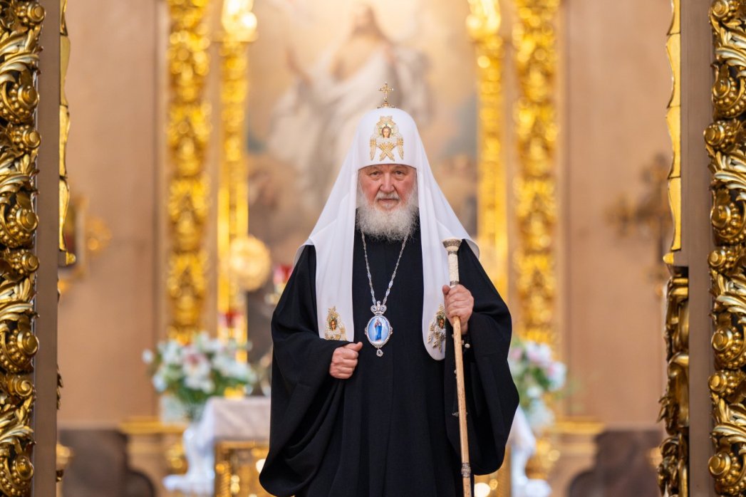 Обращение Святейшего Патриарха Московского и всея Руси Кирилла по случаю празднования Дня православной молодежи