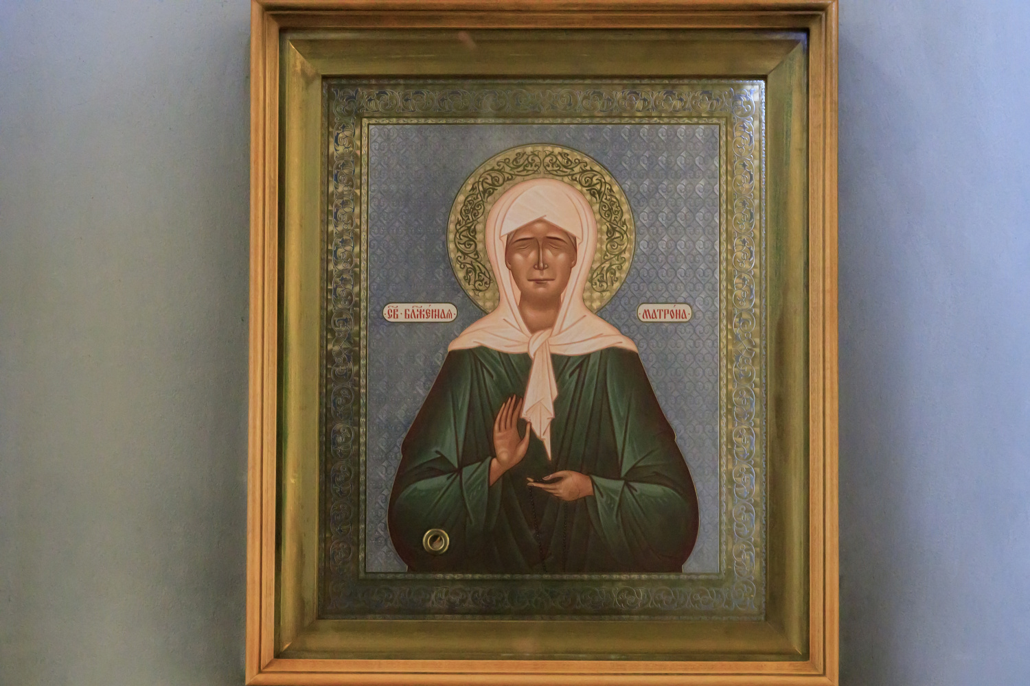 Икона с частицей мощей святой блаженной Матроны Московской